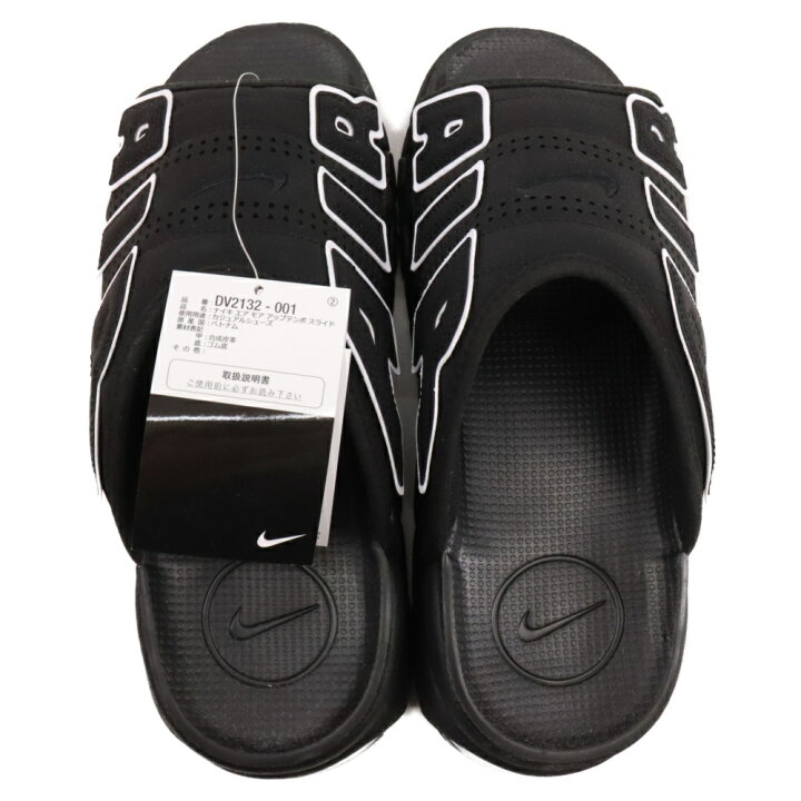 楽天市場】NIKE(ナイキ) サイズ:28.0cm AIR MORE UPTEMPO Slide エア 