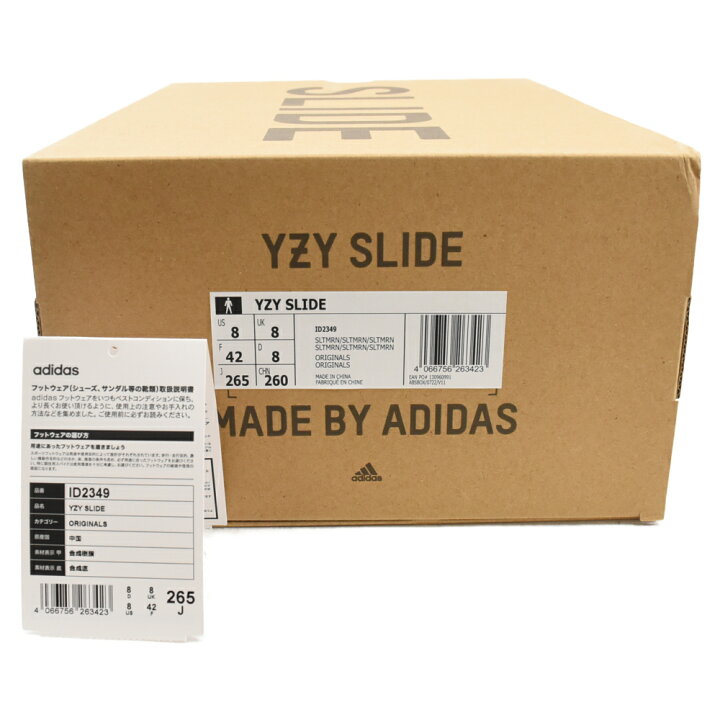 楽天市場】adidas(アディダス) サイズ:26.5cm YEEZY SLIDE Slate 