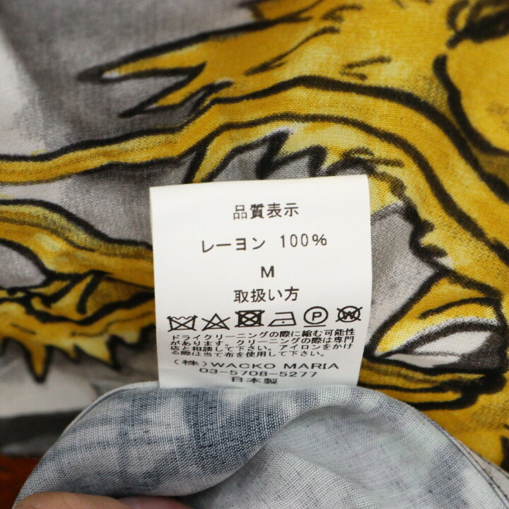 楽天市場】WACKO MARIA(ワコマリア) サイズ:M 22SS TIM LEHI HAWAIIAN  