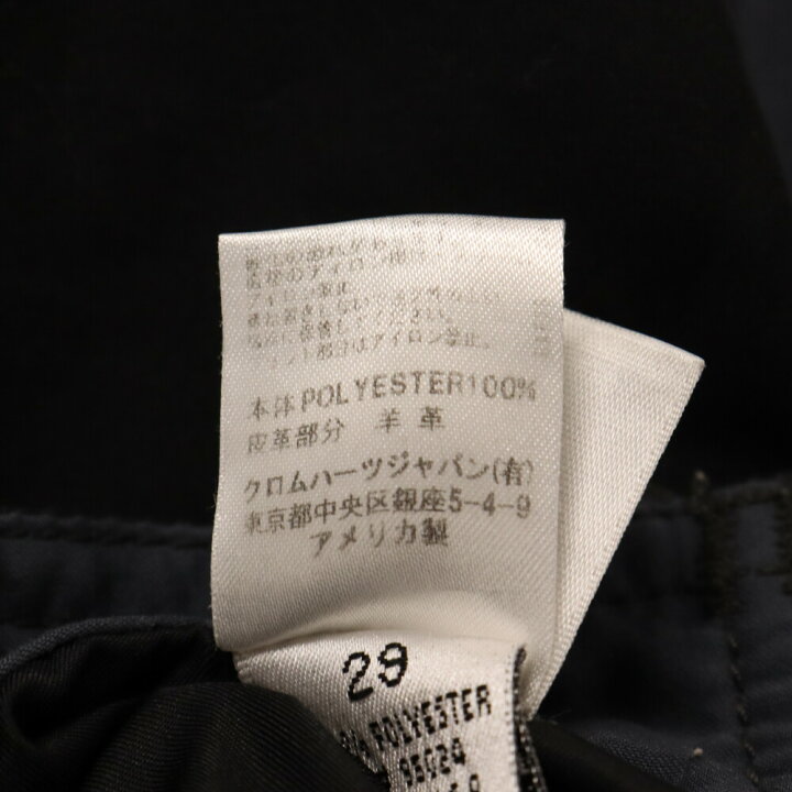 楽天市場】CHROME HEARTS(クロムハーツ) サイズ:29 Surf Short Pants 