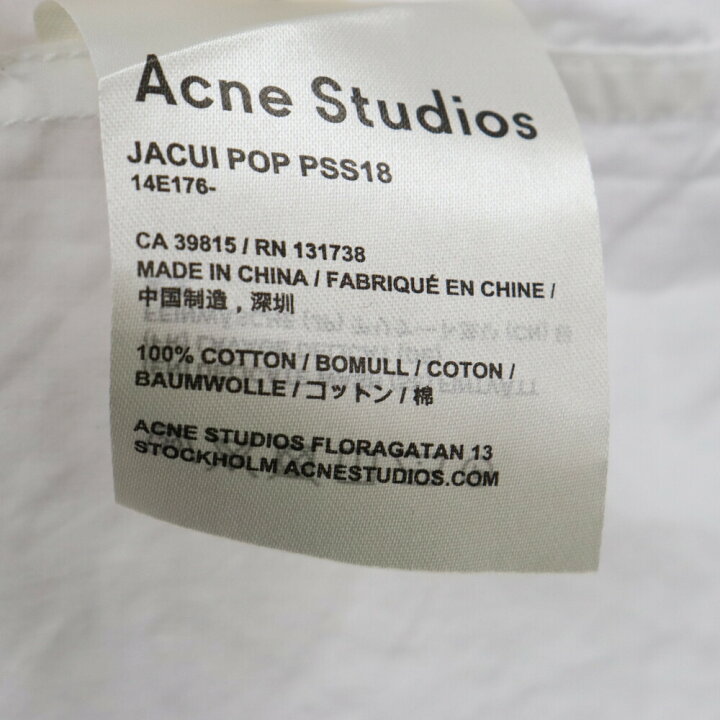 楽天市場】Acne Studios(アクネ ストゥディオズ) サイズ:32 Jacui Pop 