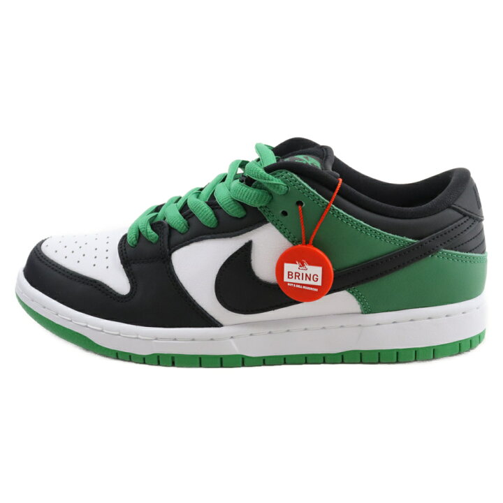 楽天市場】NIKE SB(ナイキエスビー) サイズ:27.0cm DUNK LOW Classic 