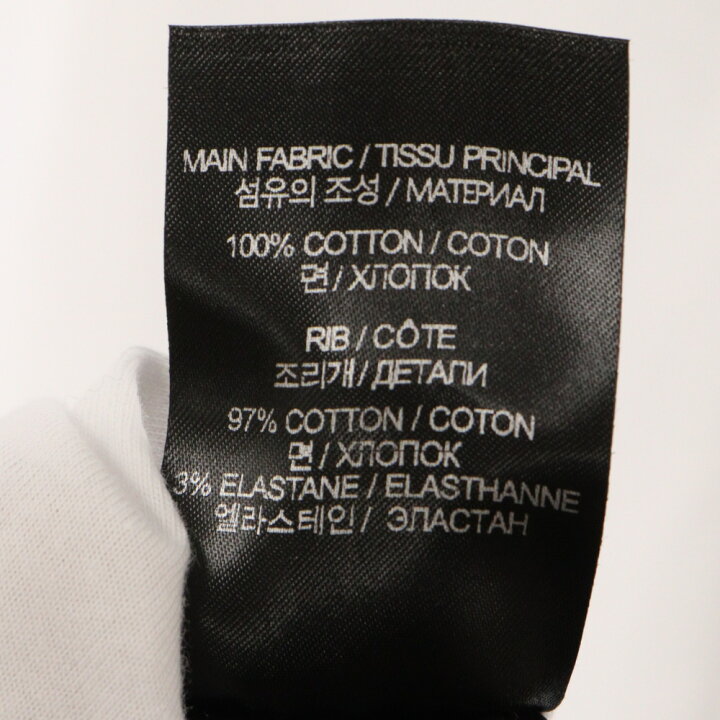 楽天市場】VETEMENTS(ヴェトモン) サイズ:L 24SS INSIDE-OUT T-SHIRT  