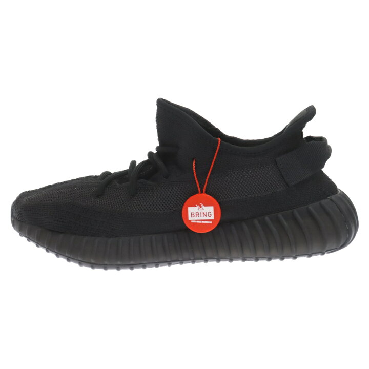 楽天市場】adidas(アディダス) サイズ:27.5cm YEEZY BOOST 350 V2 ONYX 