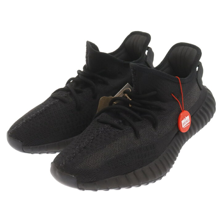 楽天市場】adidas(アディダス) サイズ:27.5cm YEEZY BOOST 350 V2 ONYX 
