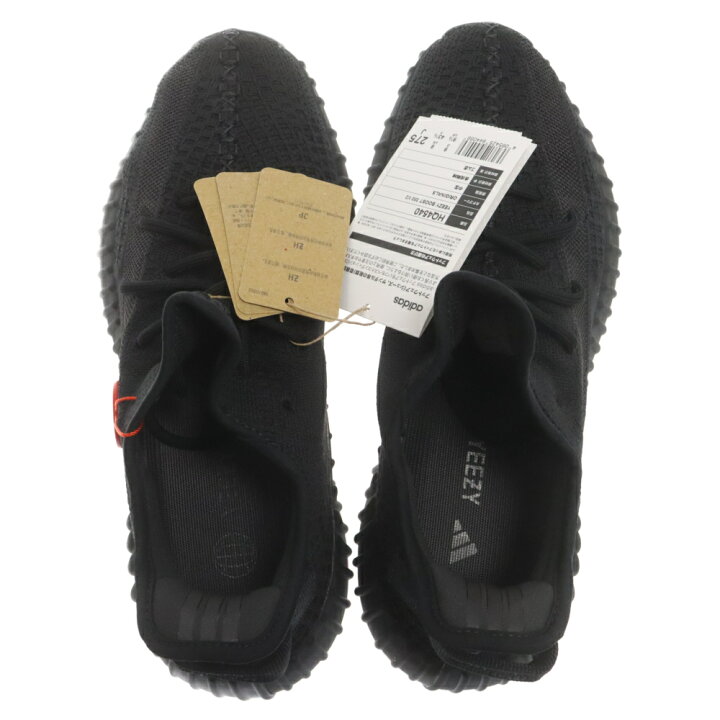 楽天市場】adidas(アディダス) サイズ:27.5cm YEEZY BOOST 350 V2 ONYX  