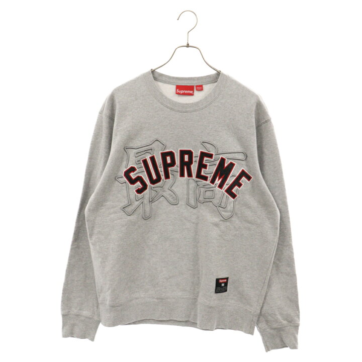 楽天市場】SUPREME(シュプリーム) サイズ:M 20SS Kanji Logo Crewneck 