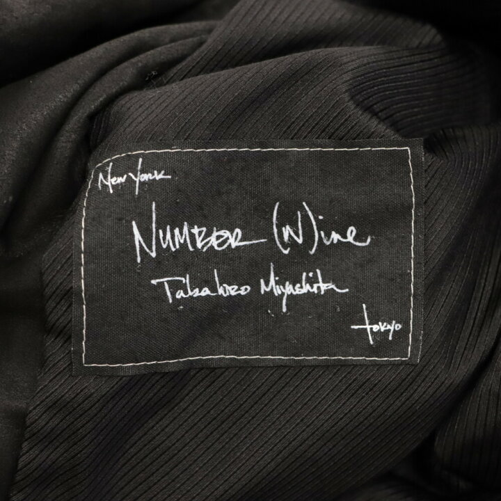 楽天市場】NUMBER (N)INE(ナンバーナイン) 06AW NOIR期 archive 