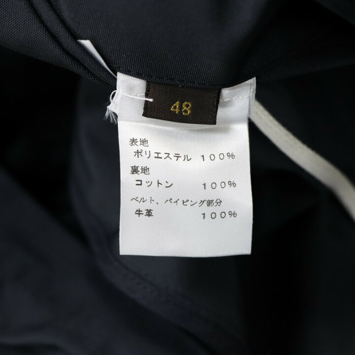 楽天市場】LOUIS VUITTON(ルイヴィトン) サイズ:48 13SS フィールド 