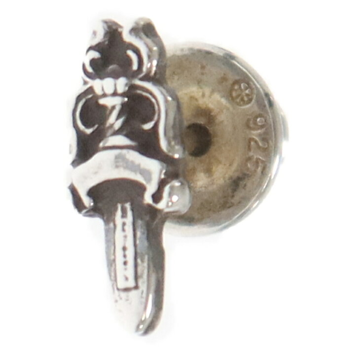 楽天市場】CHROME HEARTS(クロムハーツ) STUD DAGGER ダガースタッド 