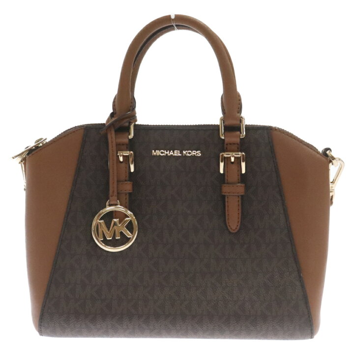 楽天市場】MICHAEL KORS(マイケルコース) シアラ 2way 