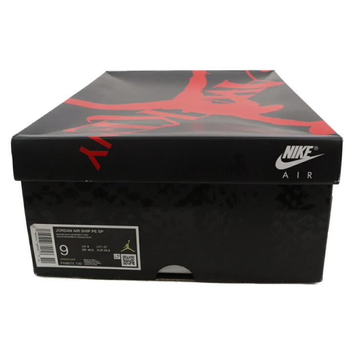 楽天市場】NIKE(ナイキ) サイズ:27.0cm ×Awake NYJordan Air Ship SP 