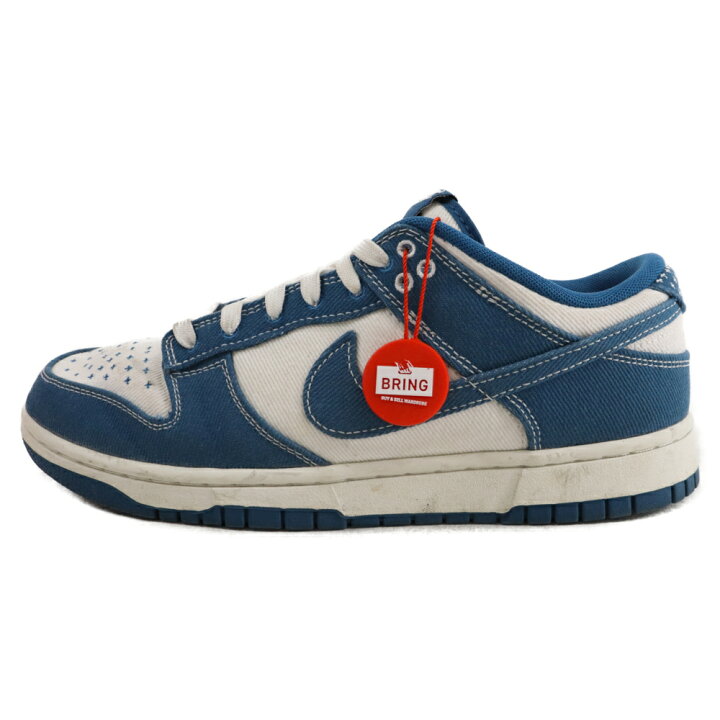 楽天市場】NIKE(ナイキ) サイズ:27.0cm DUNK LOW RETRO SE ダンクロー 