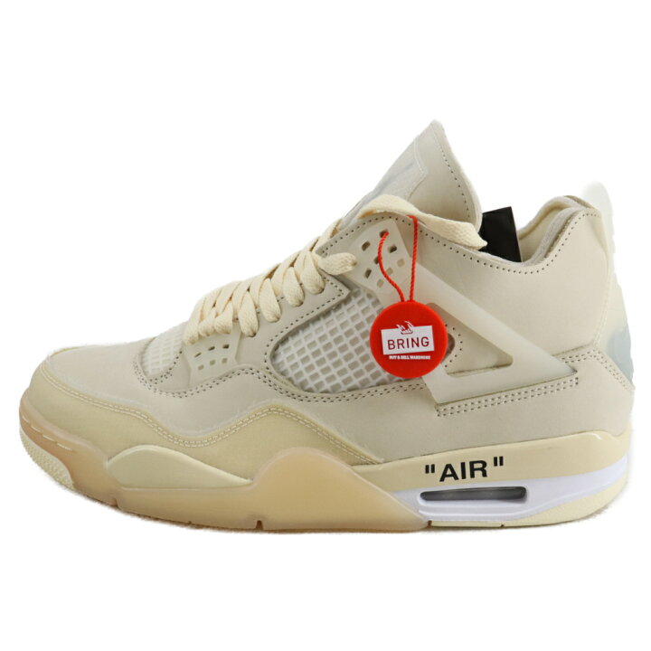 楽天市場】NIKE(ナイキ) サイズ:27.5cm ×Off-White WMNS AIR JORDAN 4 