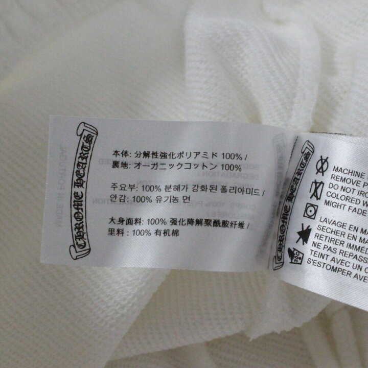 楽天市場】CHROME HEARTS(クロムハーツ) サイズ:L Las Vegas Limited 