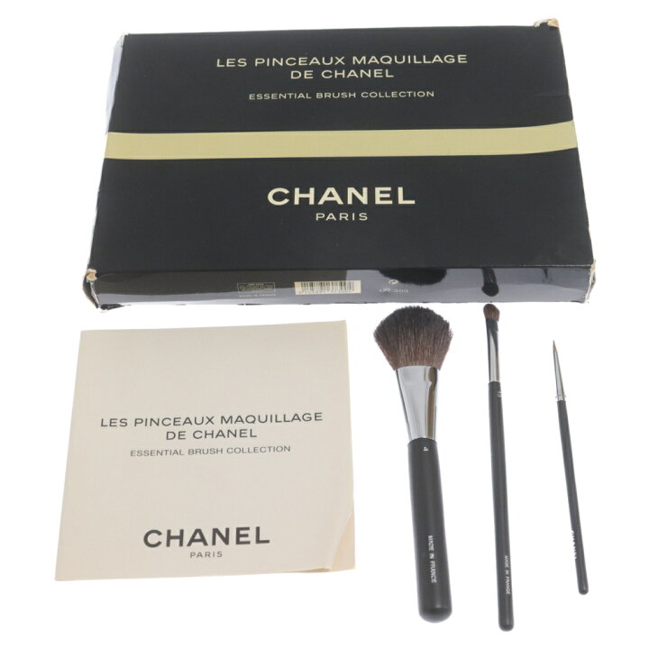楽天市場】CHANEL(シャネル) Make Poach ブラシセット トラベルメイク 