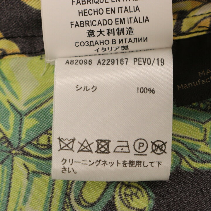 楽天市場】VERSACE(ヴェルサーチ) サイズ:38 メデューサ ロゴ 