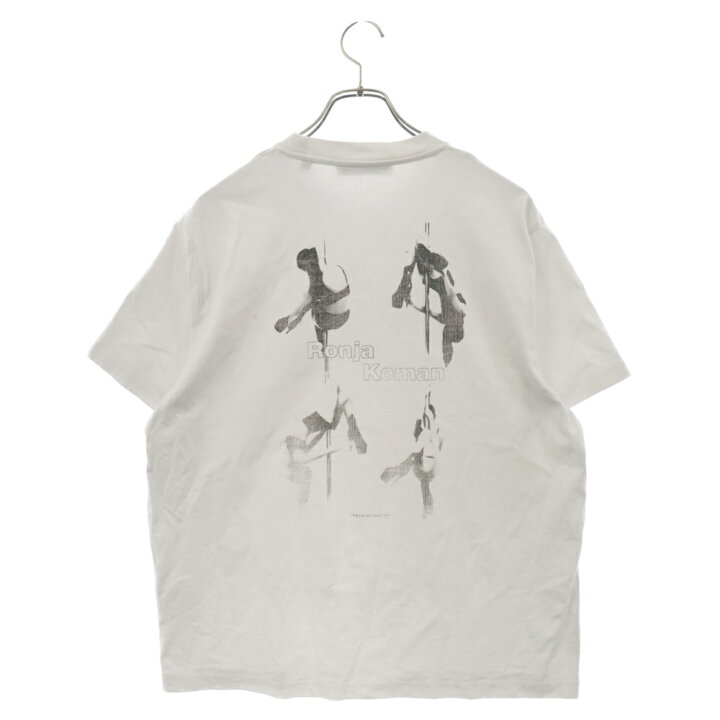 24ss OUR LEGACY Box Shirt 48 - メルカリ｜ワイシャツ 