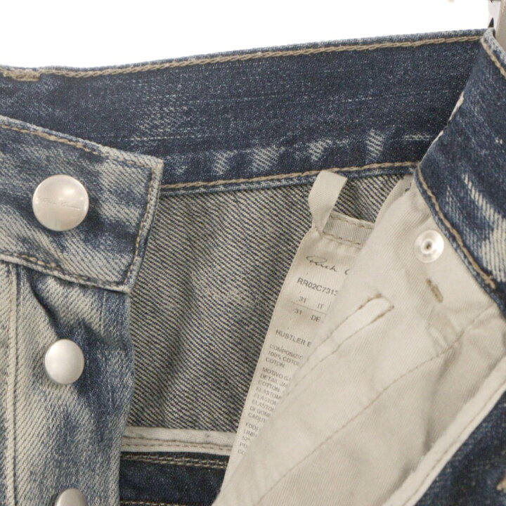 楽天市場】Rick Owens(リックオウエンス) サイズ:31 23AW BOLAN BANANA  