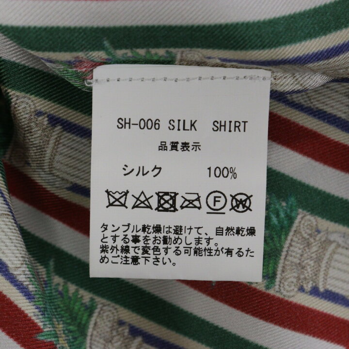 楽天市場】CASABLANCA(カサブランカ) サイズ:XL Long Sleeve Silk 