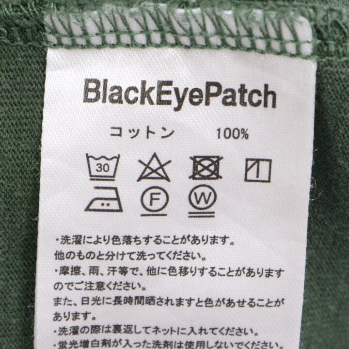 楽天市場】THE BLACK EYE PATCH(ブラックアイパッチ) サイズ:XL 