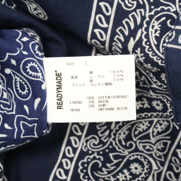 楽天市場】READY MADE(レディメイド) サイズ:2 20AW SLEEPING SHIRTS  