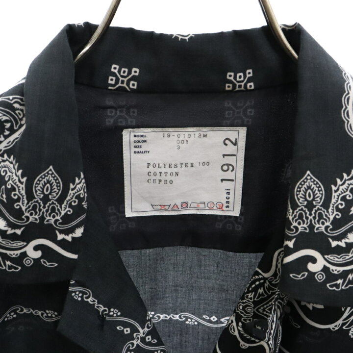 楽天市場】Sacai(サカイ) サイズ:3 ペイズリー柄 アシンメトリー 半袖 