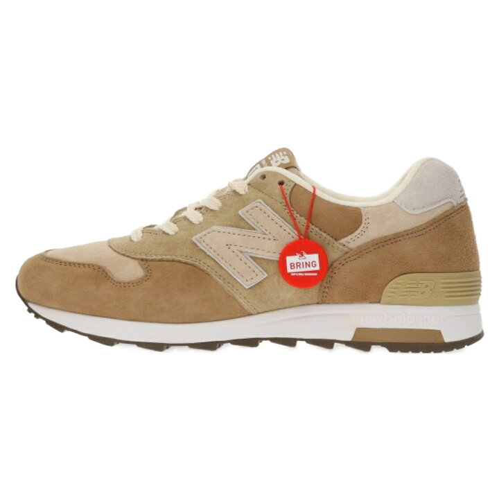 楽天市場】New Balance(ニューバランス) サイズ:27.0cm × BEAMS 別注 