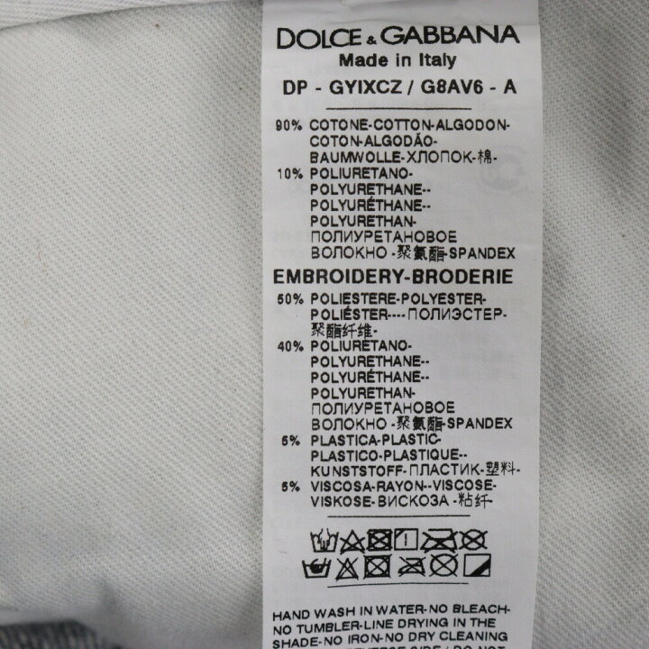 楽天市場】DOLCE & GABBANA(ドルチェアンドガッバーナ) サイズ 