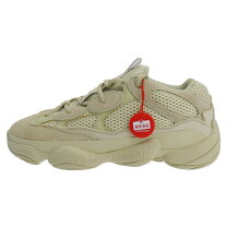 楽天市場】adidas yeezy 販売の通販
