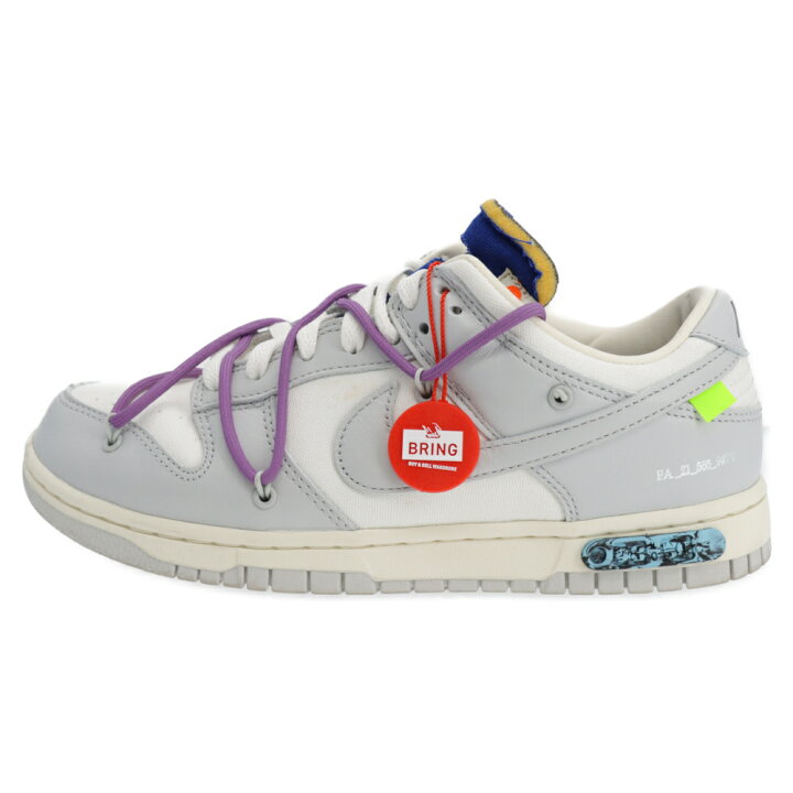 楽天市場】NIKE(ナイキ) サイズ:26.5cm ×OFF-WHITE DUNK LOW 1 OF 50 