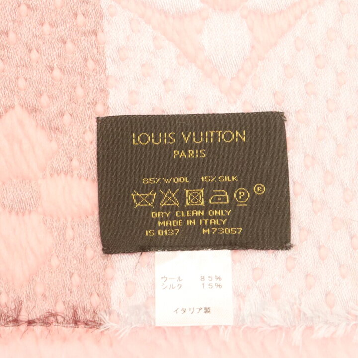 楽天市場】LOUIS VUITTON(ルイヴィトン) エシャルプ ロゴマニア  