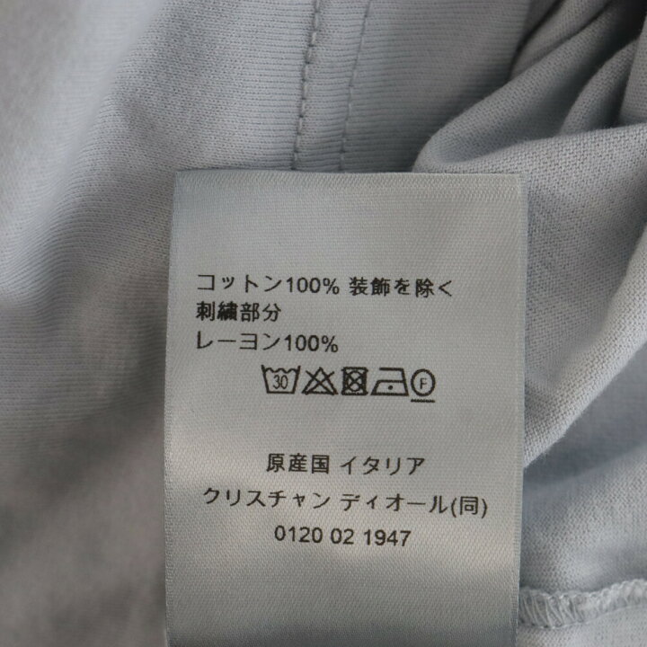 楽天市場】DIOR(ディオール) サイズ:XL 24SS ハートロゴ刺繍 半袖T 