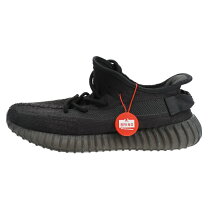 楽天市場】yeezy boost 350 v2 26 cmの通販