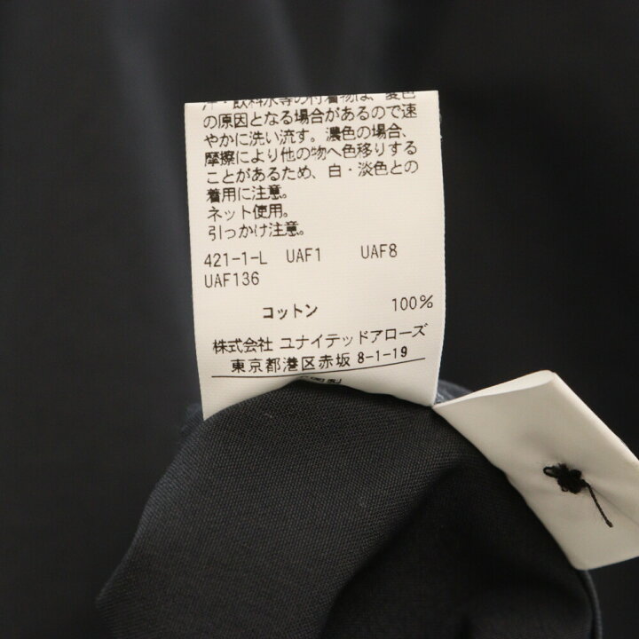 楽天市場】H BEAUTY&YOUTH(エイチ ビューティーアンドユース) サイズ:M 