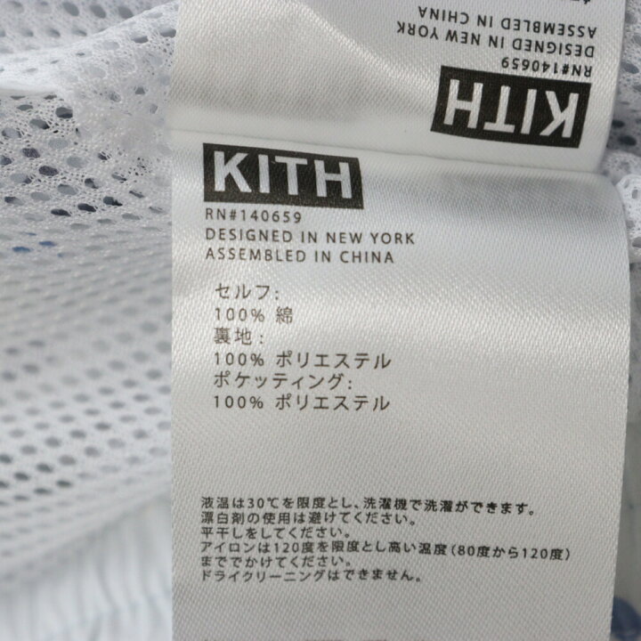 楽天市場】KITH(キス) サイズ:S 21SS Printed Poplin Active Shorts 