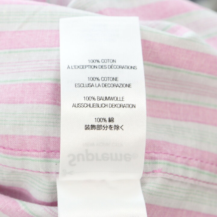 楽天市場】SUPREME(シュプリーム) サイズ:L 24SS Loose Fit Multi 