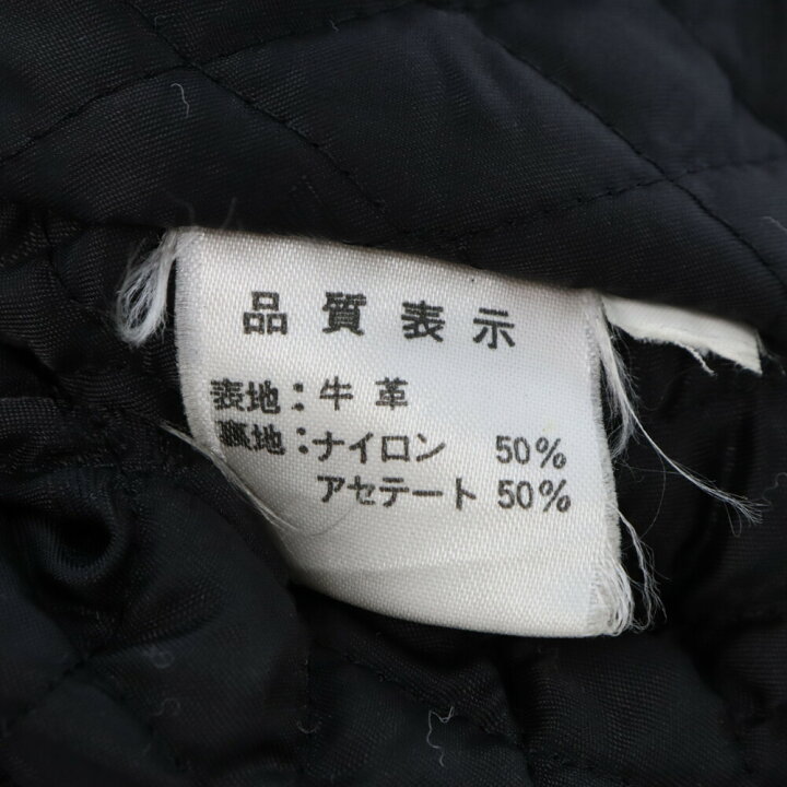 楽天市場】HARLEY DAVIDSON(ハーレーダビッドソン) サイズ:L シングル 
