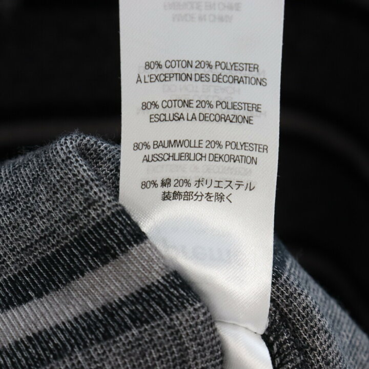 楽天市場】SUPREME(シュプリーム) サイズ:XL 24SS Stripe Terry S/S 