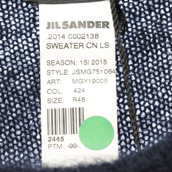 楽天市場】JIL SANDER(ジルサンダー) サイズ:48 2015 モヘアロング 