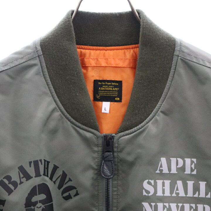 楽天市場】A BATHING APE(アベイシングエイプ) サイズ:L Bomber Flight 