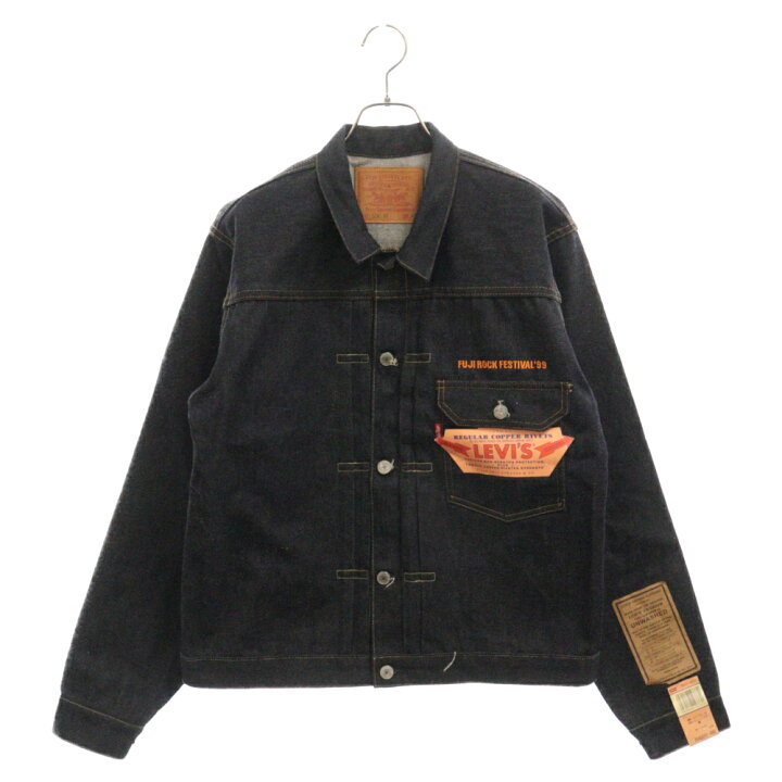 楽天市場】Levi