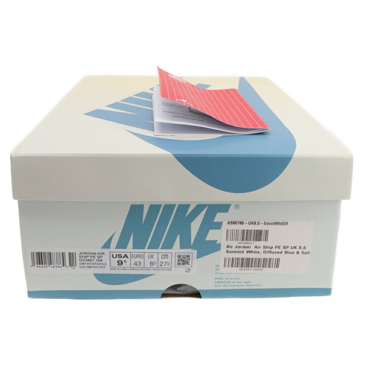 楽天市場】NIKE(ナイキ) サイズ:27.5cm Jordan Air Ship SP Every Game 
