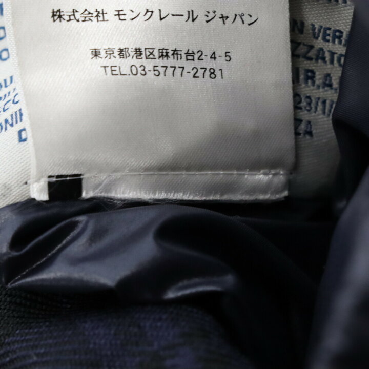 楽天市場】MONCLER(モンクレール) サイズ:0 DEFENSE ダウンジャケット  