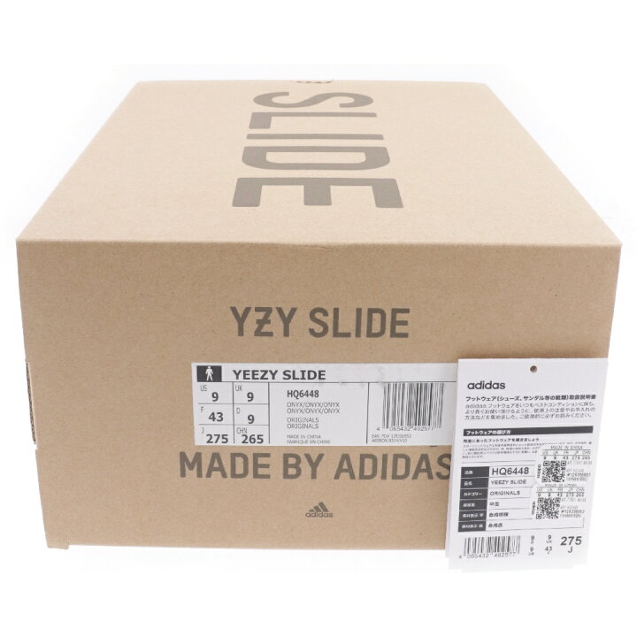 楽天市場】adidas(アディダス) サイズ:27.5cm YEEZY SLIDE Onyx HQ6448 