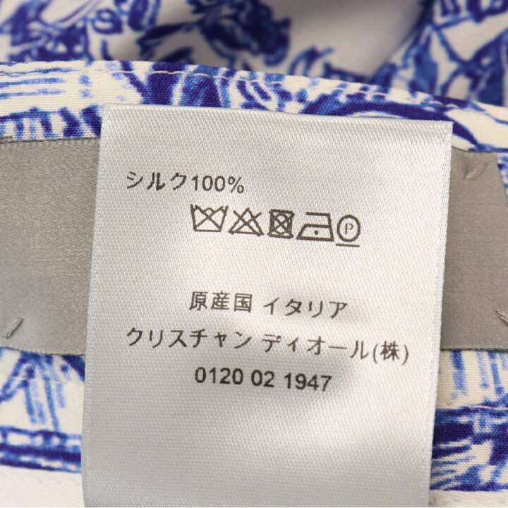 楽天市場】【sale対象】DIOR(ディオール) サイズ:48 19SS 