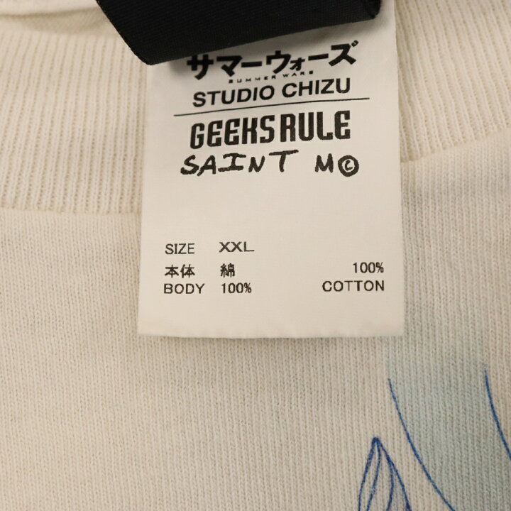 楽天市場】SAINT MICHAEL(セントマイケル) サイズ:XXL 24SS ×SUMMER 