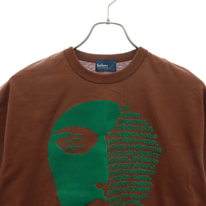 楽天市場】kolor(カラー) サイズ:1 24AW Graphic Print Tee フロント 