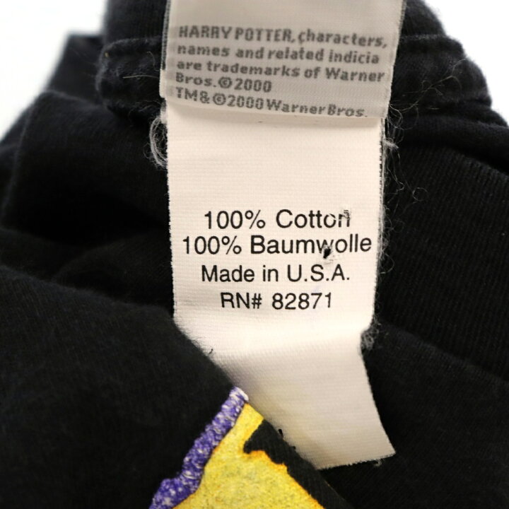 楽天市場】VINTAGE(ヴィンテージ) サイズ:L 00s Harry Potter HOGWARTS  