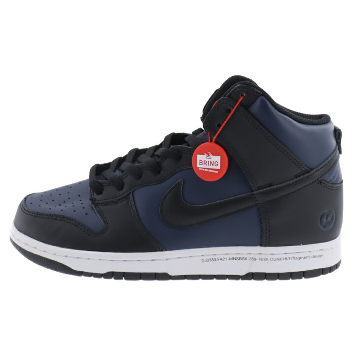楽天市場】NIKE(ナイキ) サイズ:28.0cm ×FRAGMENT DESIGN DUNK HIGH  
